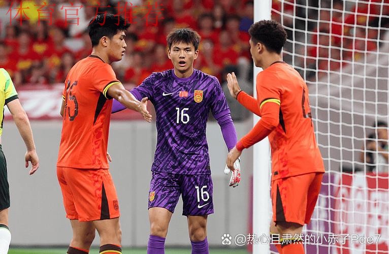 U23联赛小组赛顺利结束 8队将赴武汉角逐最终挂冠