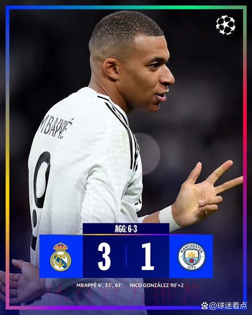 记者：姆巴佩已痊愈 他将参加对阵赫塔费的比赛