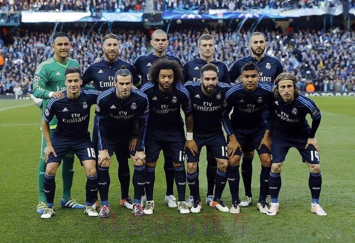 欧冠前瞻:皇家马德里 VS 曼彻斯特城 欧冠前瞻:皇家马德里 VS 曼彻斯特城